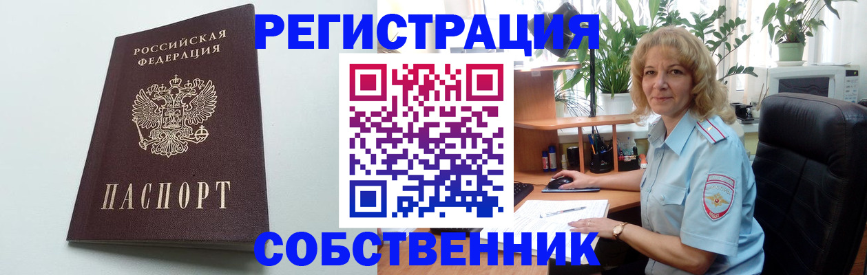 форма 3 в Лянторе