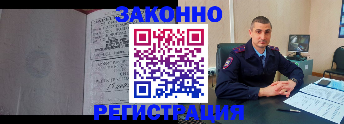 форма 3 в Лянторе