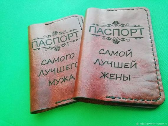 прописка в Лянторе